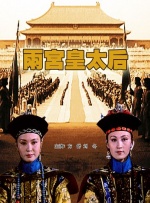 亚洲第一中文